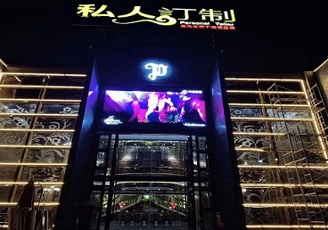 赤城中低档荤素KTV少爷会所体验-私人定制KTV消费荤素点评