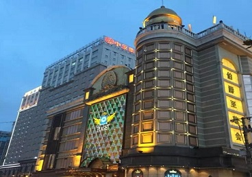 赤城最大顶级出名高端豪华KTV会所-皇冠伯爵KTV顶级体验点评